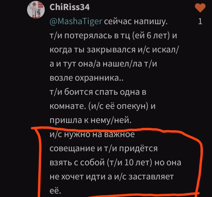 282c5d9b33a61a38ffd143224262c099.jpg