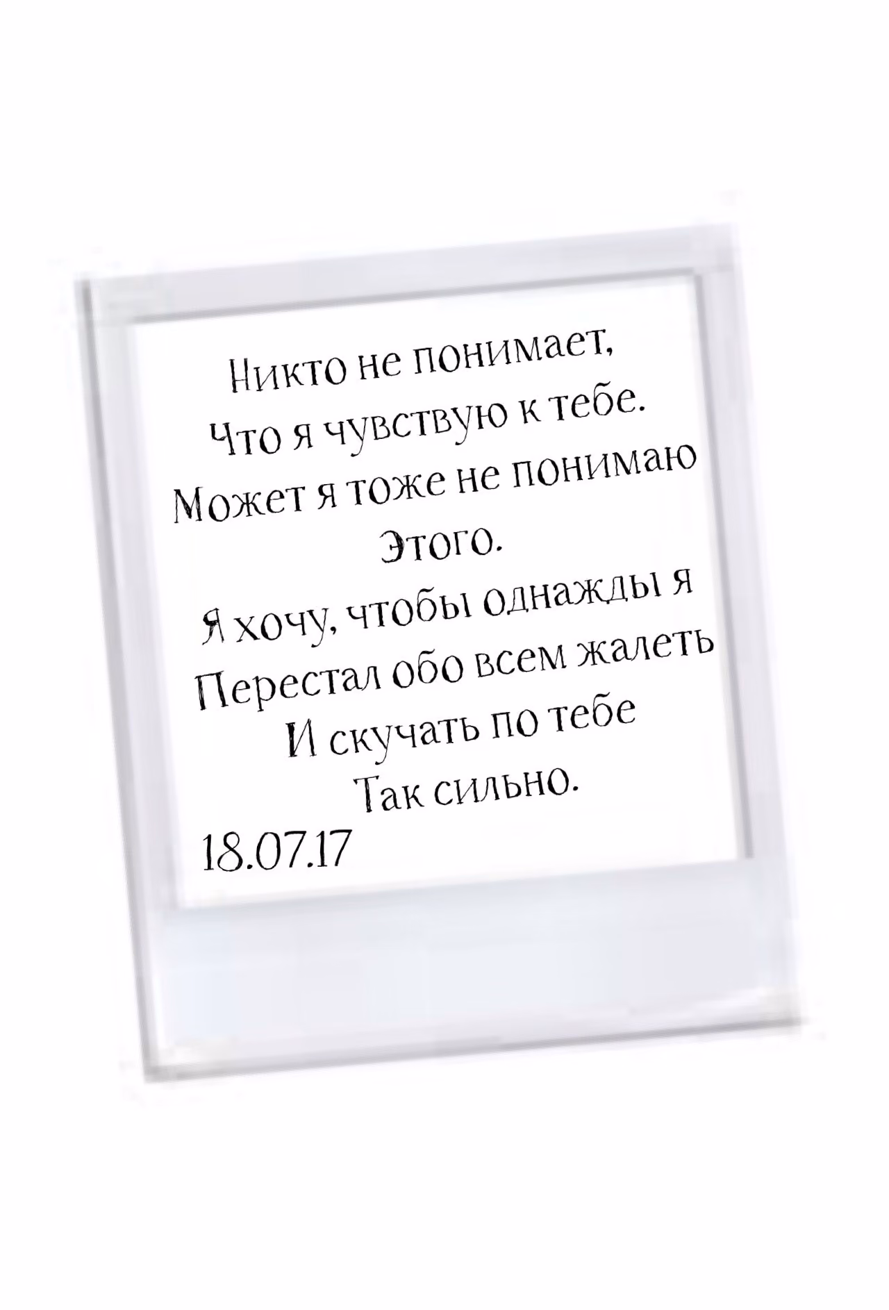 282d50247d14e44e0d2317fde9b5ae79.avif