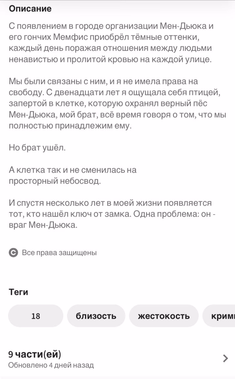 282d9f367333db1a3573bdd863af56dd.avif