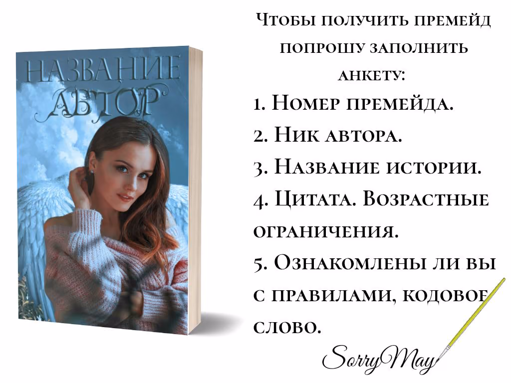 282decbf47c6ed633bacedcc590e36be.jpg