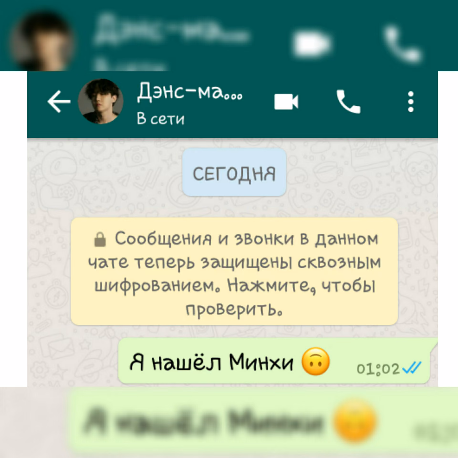 282ded2c3ebabe5af40ddce1ecdbb09a.avif