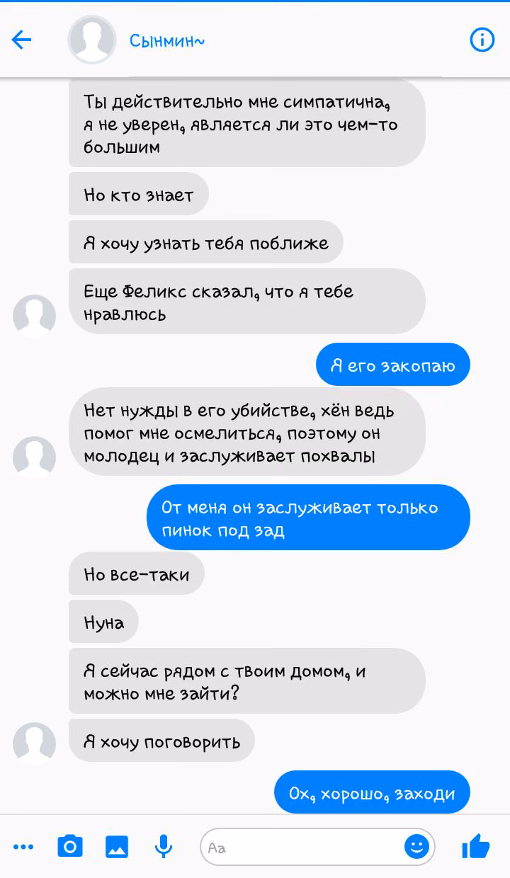 2830d03b77b89b899f8e0674737d36ac.avif