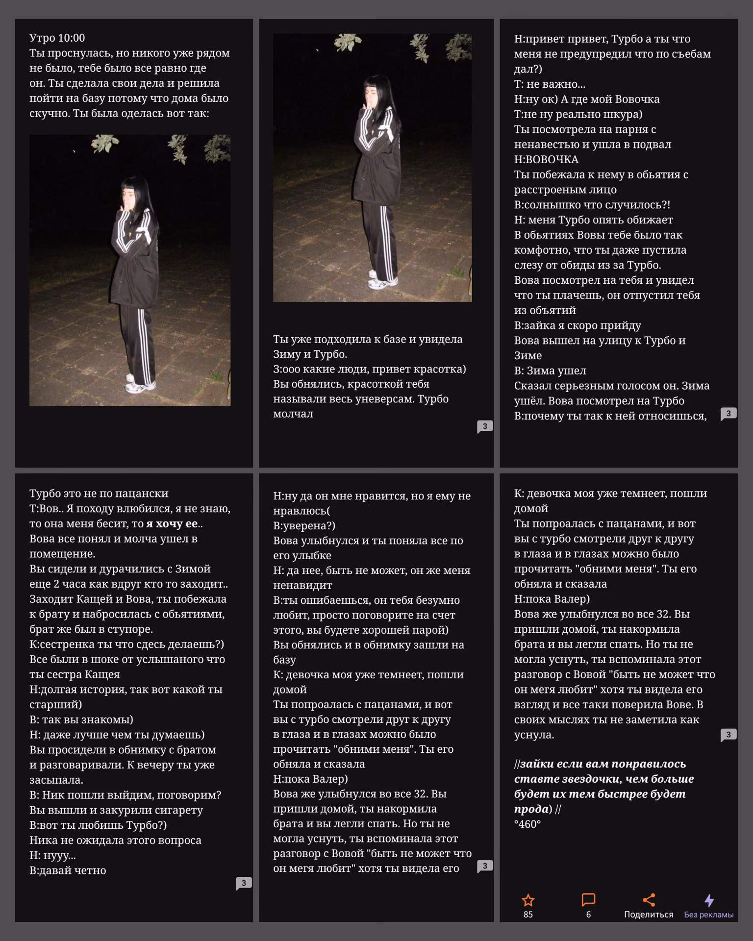 2832b02cad8dfd6b626d629afa4888be.jpg