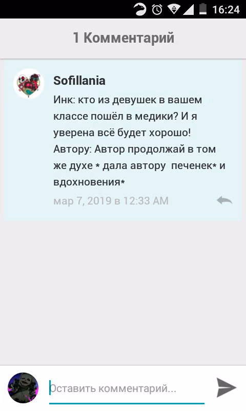 2832e526426361bee33b61fe02ce97ea.avif