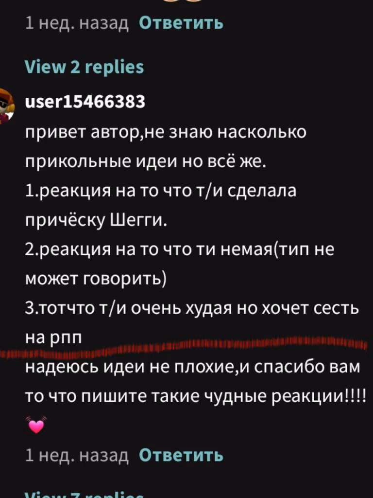 28332a46dce3bbca671dee8a7589f15c.avif