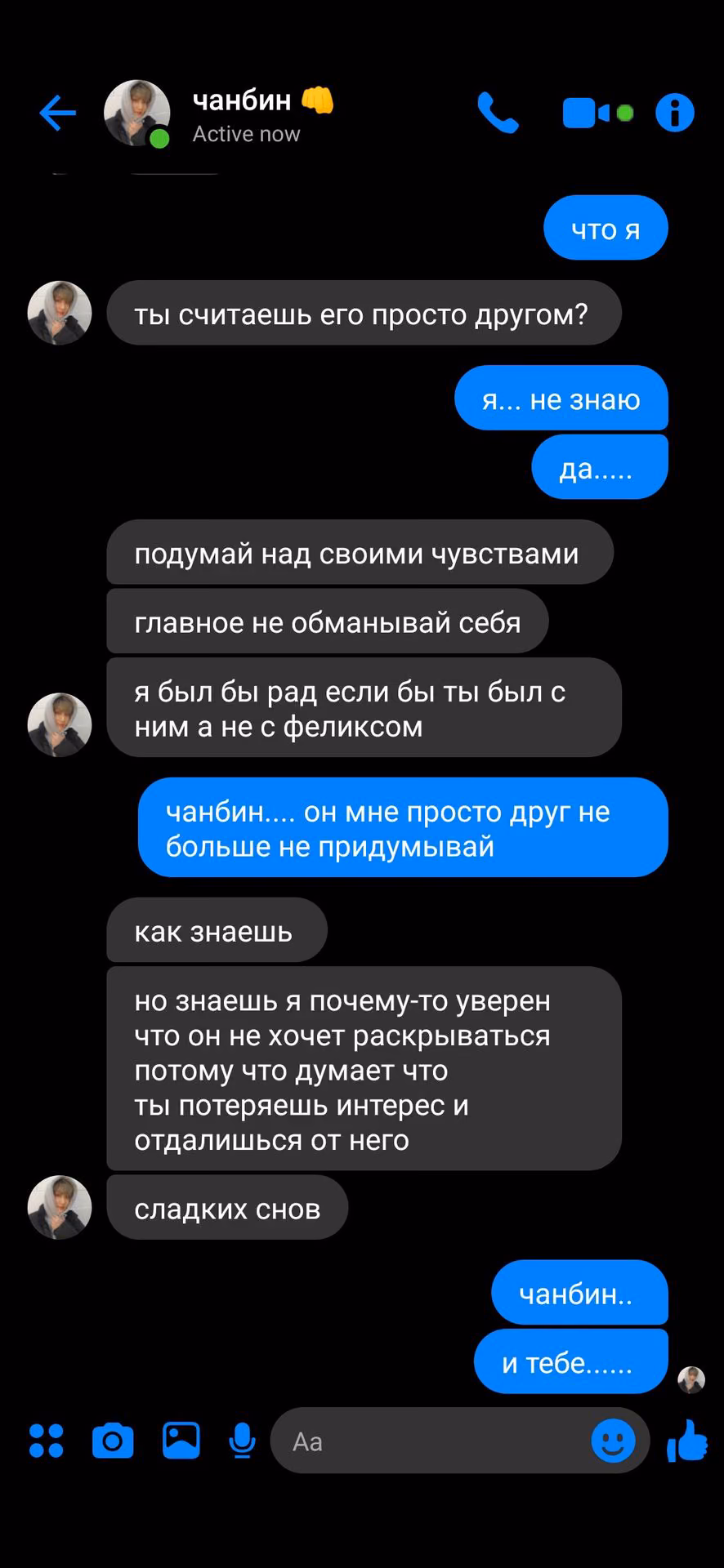 283409a680d96a58458f59f3878d2f54.avif