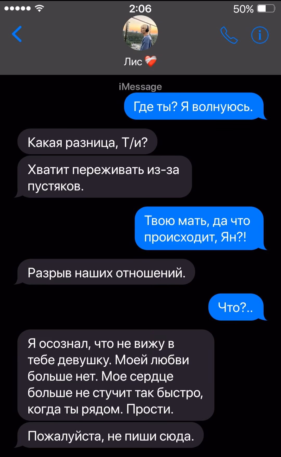 283835e122fc73788b03516141f5b73f.avif