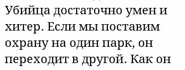 2838dafa408bf60a2a5837d39a5e4fe7.avif
