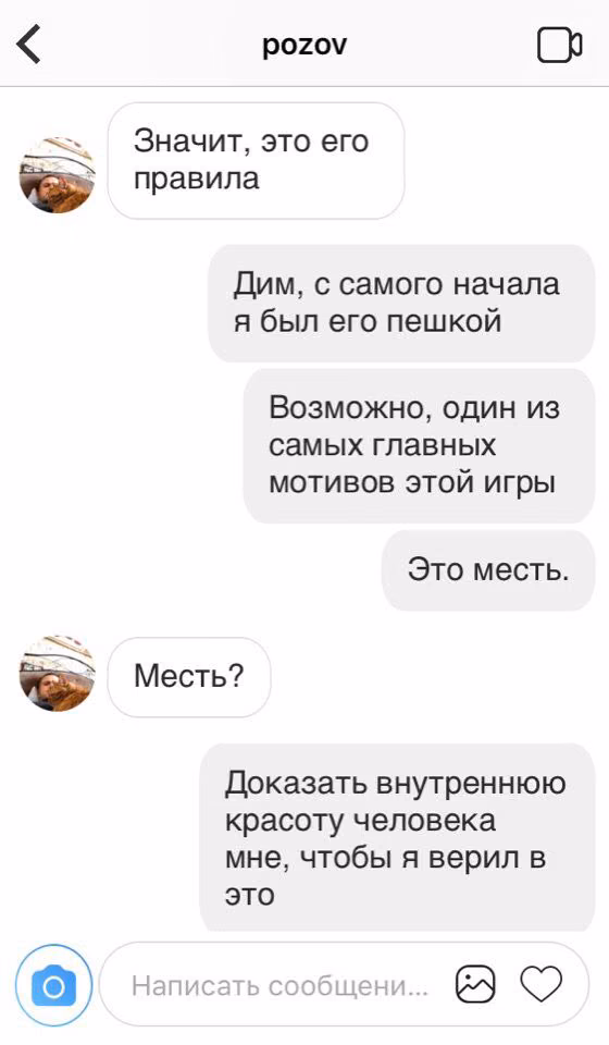 283928a759ce839e99a489e55a2fd748.avif