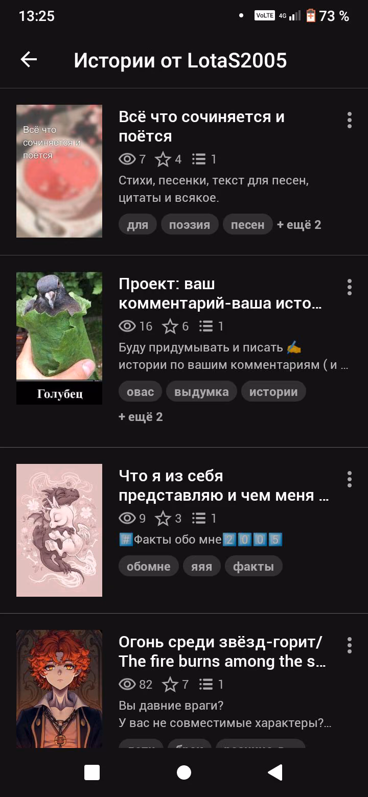283bb9193580a4eccf1c9701f7c4957b.jpg