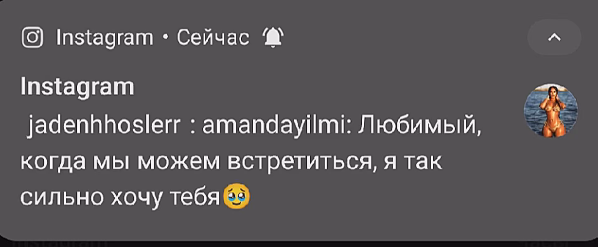 283d198e928f73a3a3b3f25ddacb3034.avif