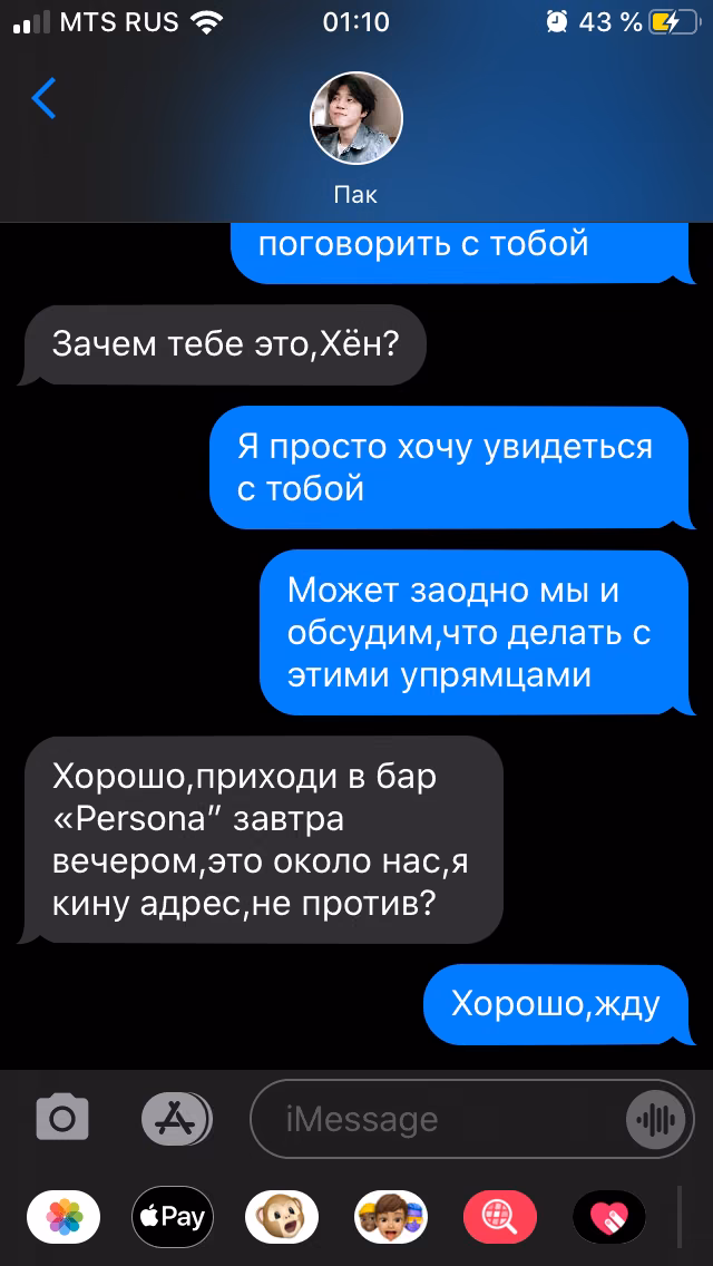 283e902b0ad9c7e65049773052895429.avif