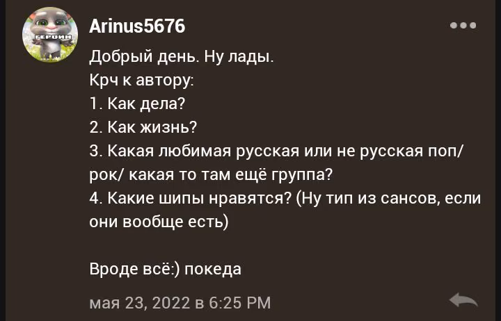 283ead844ef718d7d92e3894355e3263.avif