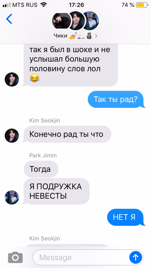 28427067b3523c61f373537c819a7ae1.avif