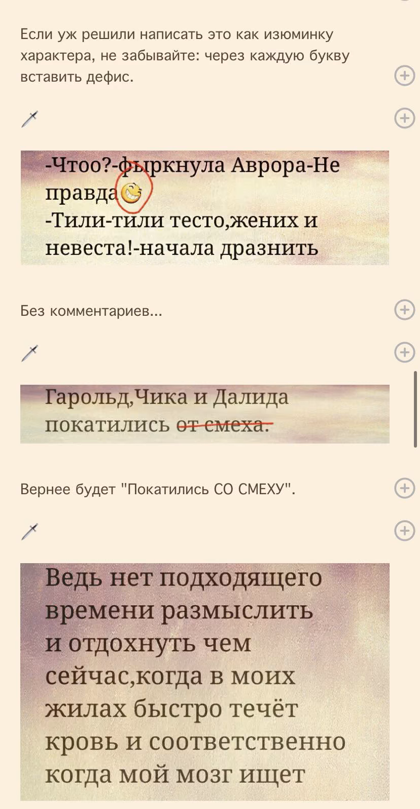 2845bd859d6d72ad5bbebf61d410e570.jpg