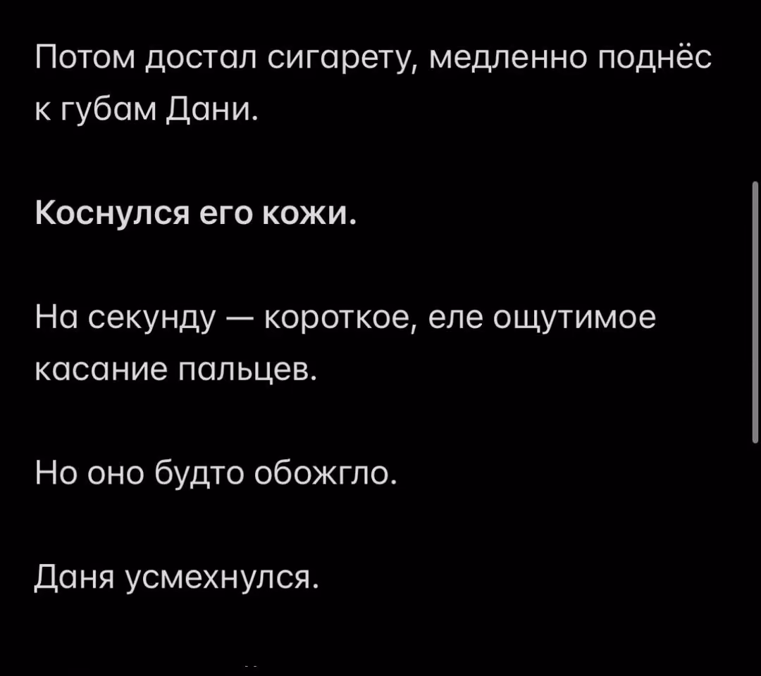 284638a34f38c0cf373842269eade5cf.avif