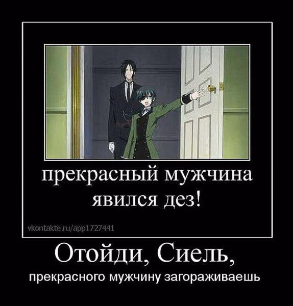 284878f24dbc1ee5babd4cb614cdd3dc.jpg