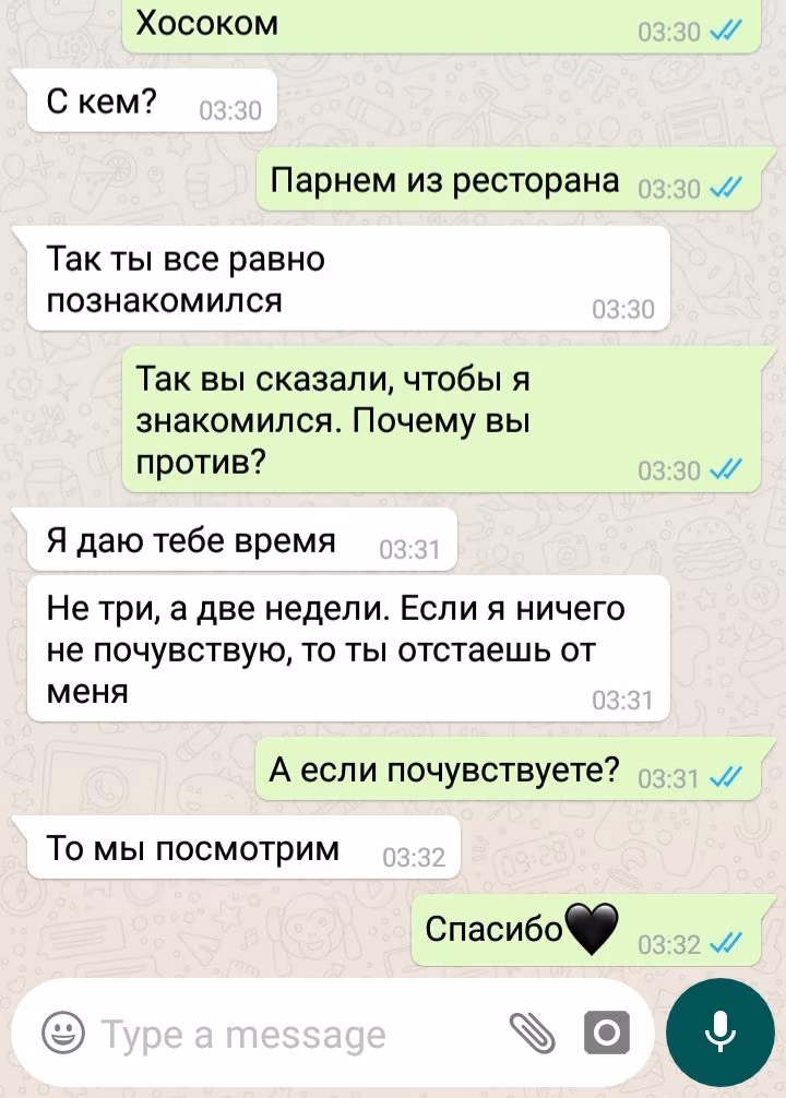 2849c3842416c120b17488b1d4e3bf78.avif