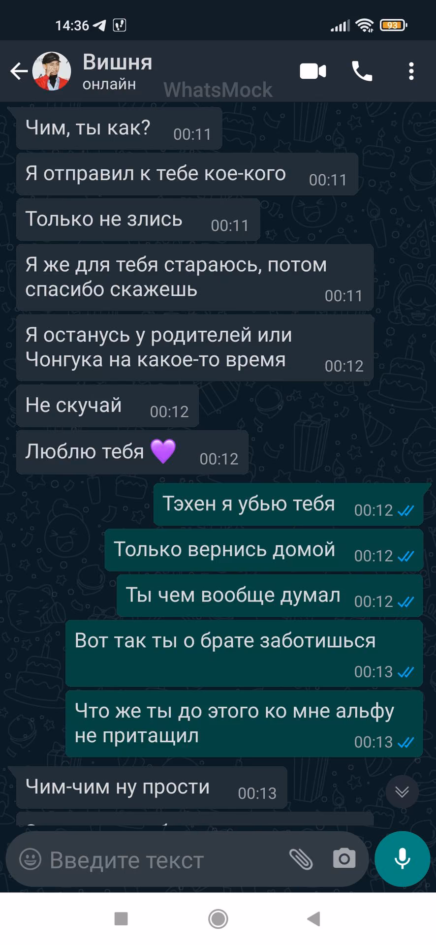 284c8e1f22f67a30a26e4bfc0695b04b.jpg