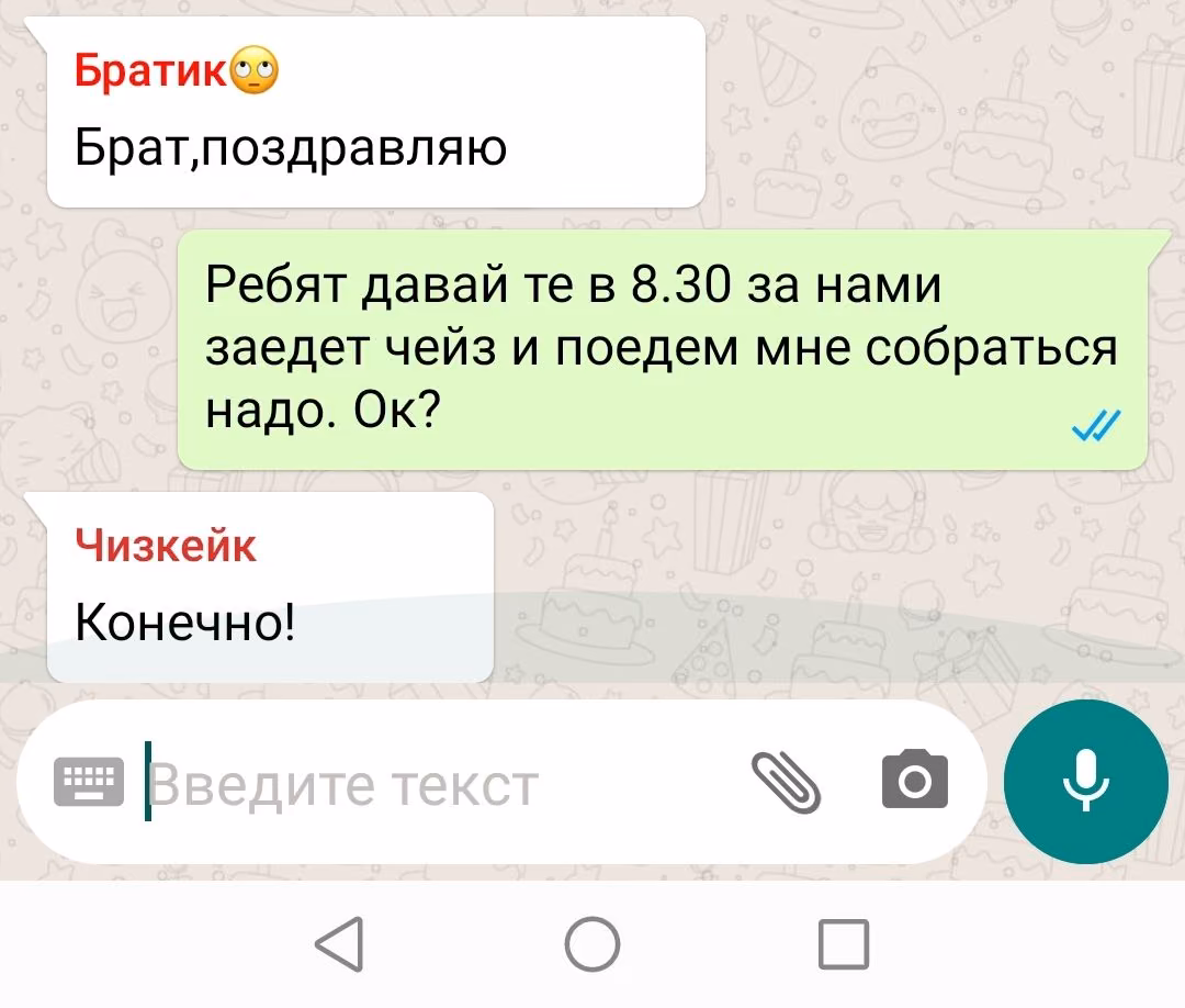 284c91203c9609fa6148fa2d2f223516.avif