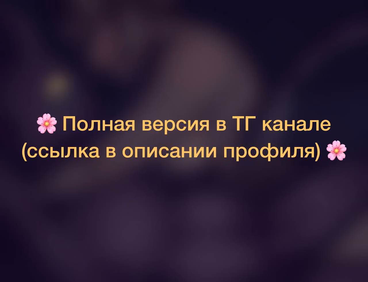 284cd5de93b07567c269092ff1892587.jpg