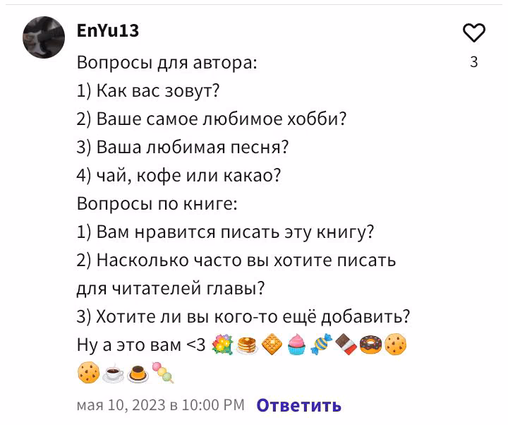 284cde571d3749d1c614ab4dab2e9fa3.jpg