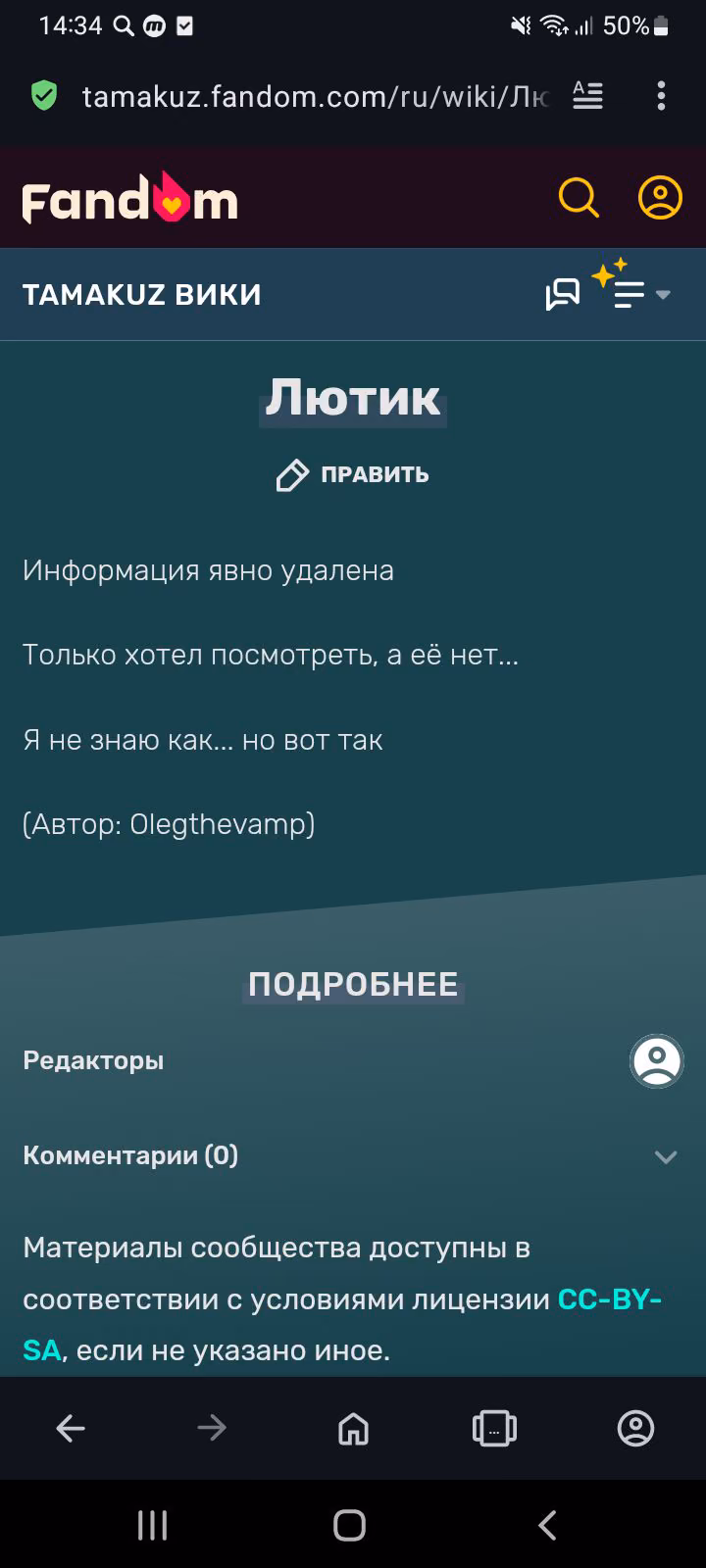 284ed1f004756f1ce6bf546fb96f48c4.avif
