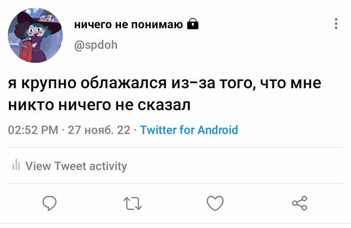 285196ce5407601b91c06dbb4f087519.avif