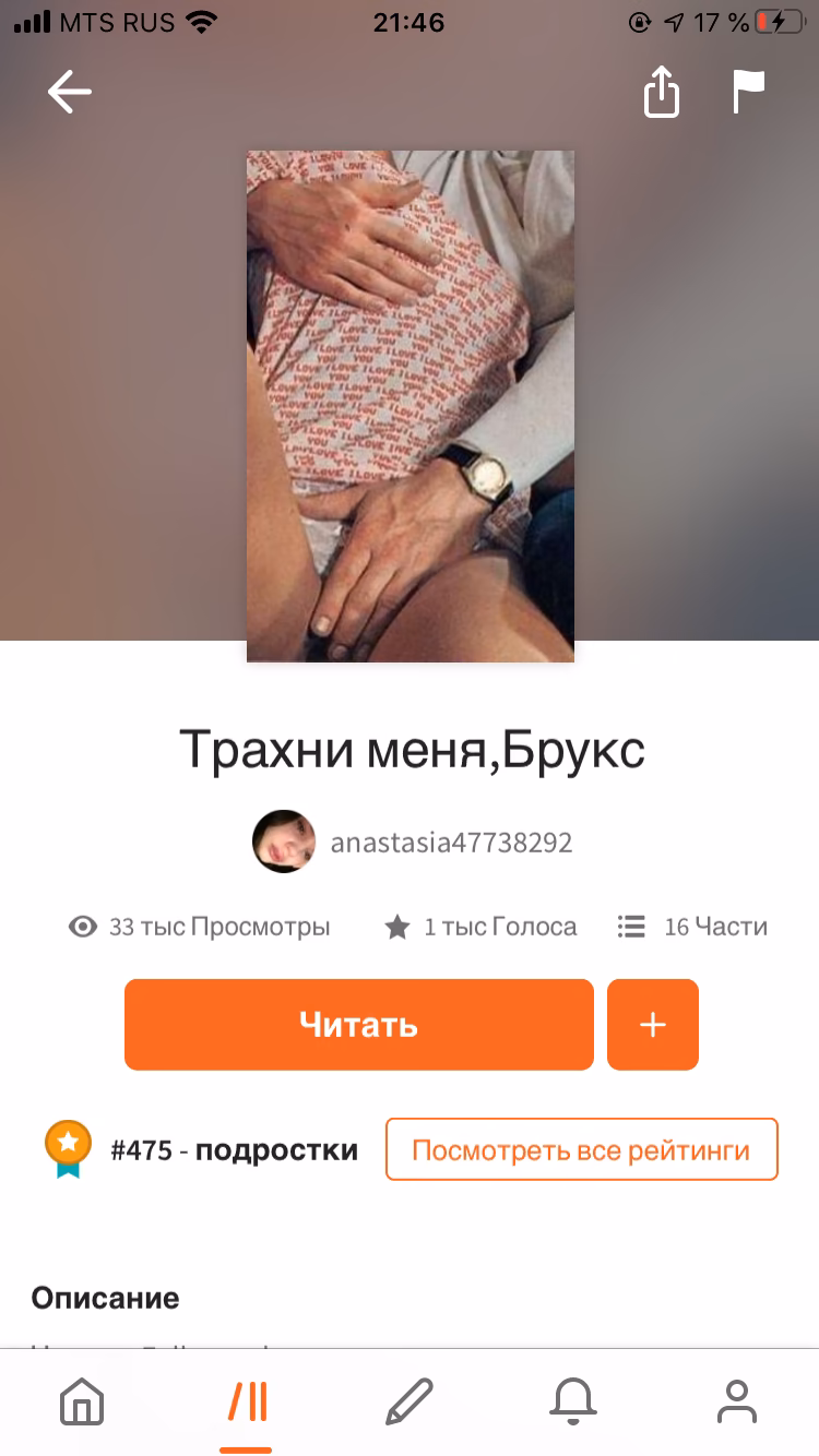 28526384f78aa3924597d574d1cf0ba3.avif