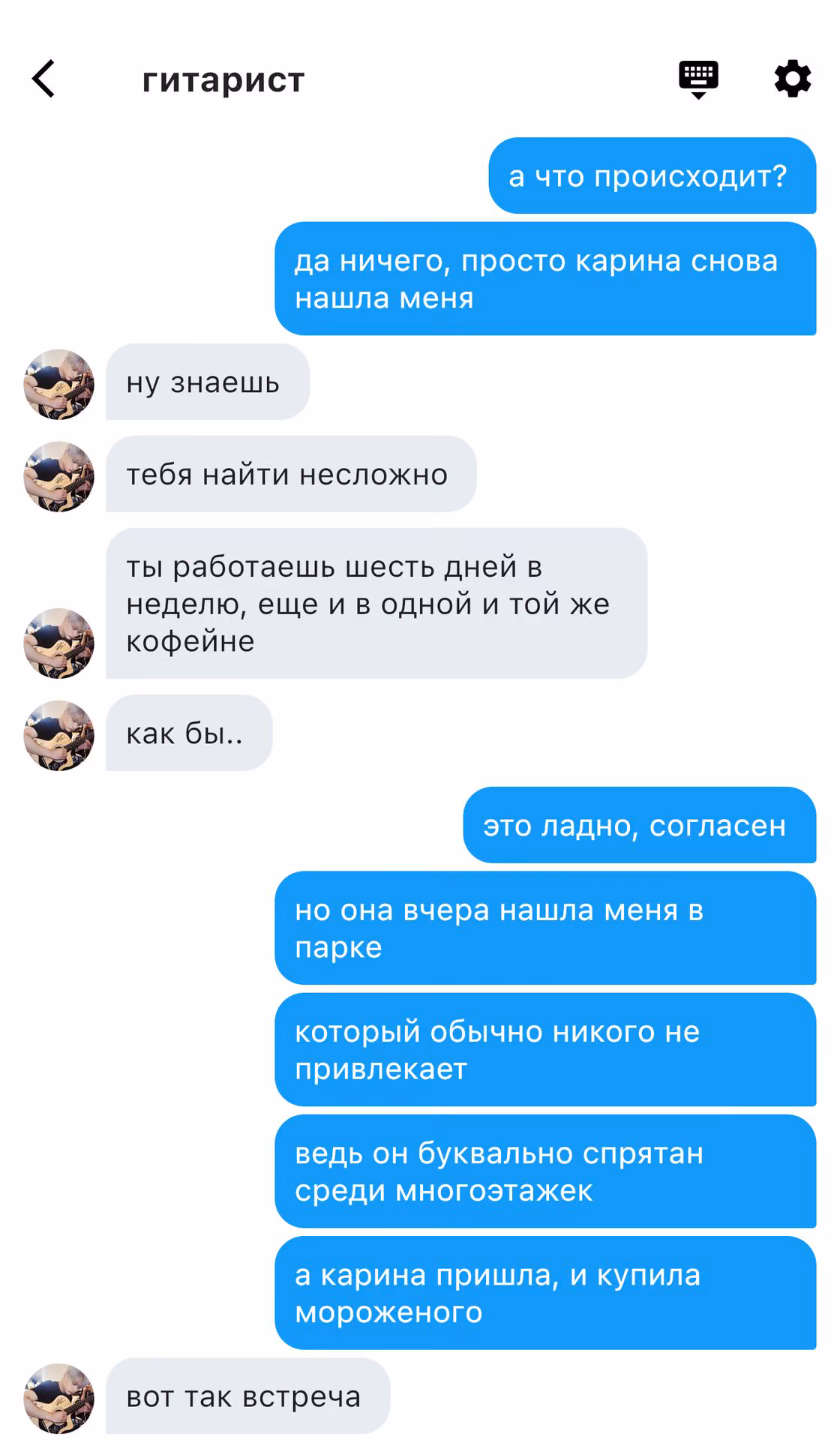 28560df9785a5514c7944da991942e62.avif