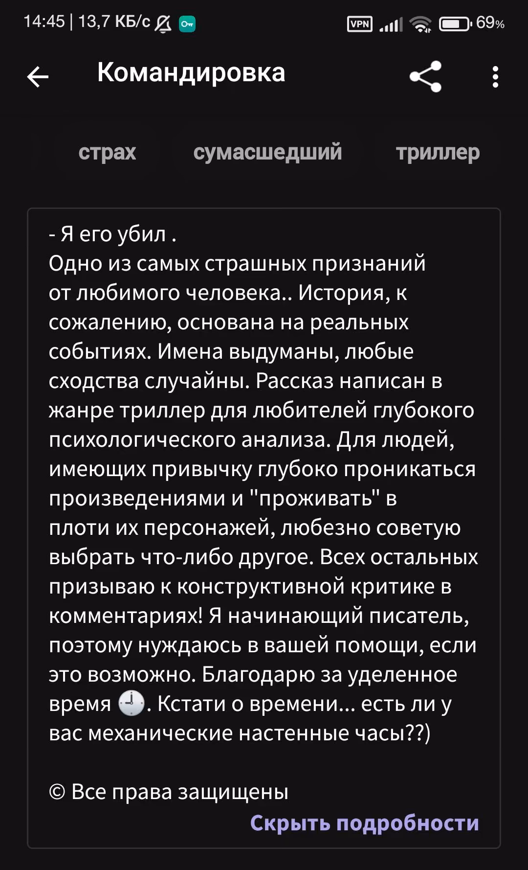 28581ae2313432a3d8d49f866b67f57a.avif