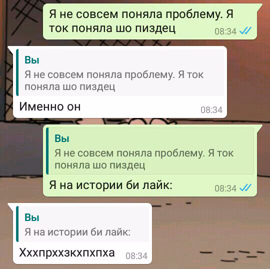 285a3dd62802c7f4a99e1bdc1bdf93a7.jpg