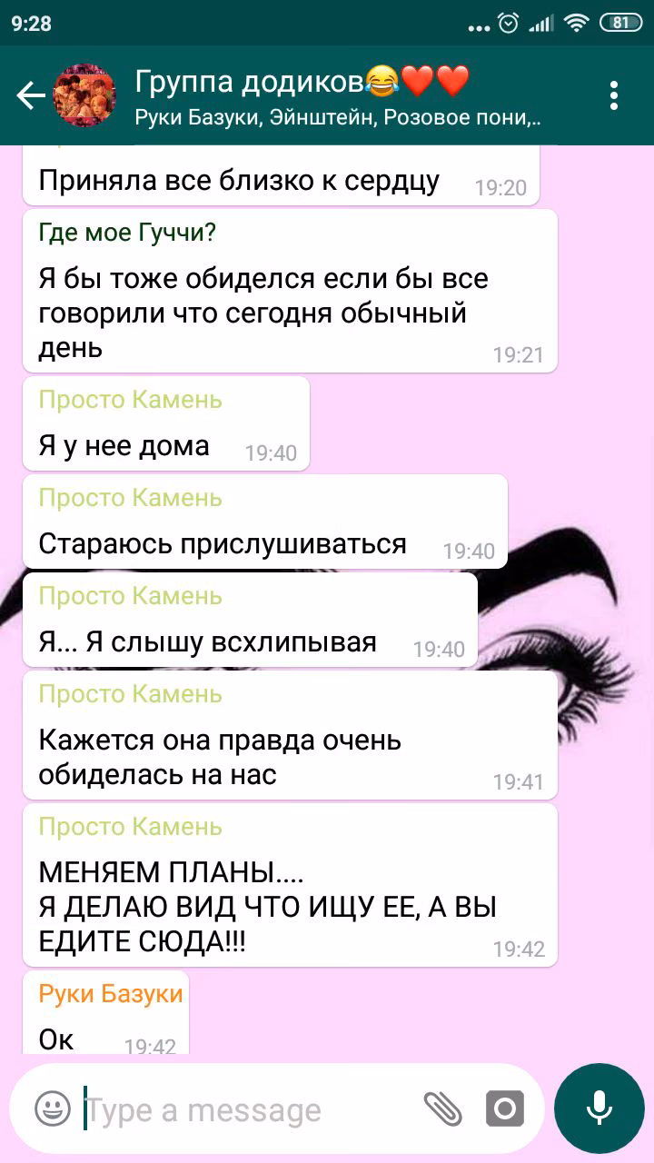 285cd11e62c60445cbd96be85ea28798.jpg