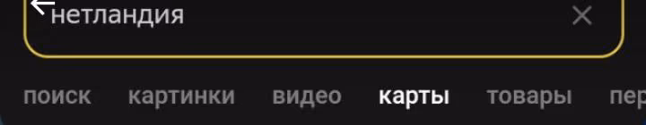 285d0c318c75dbf533bbd766ea97e805.avif