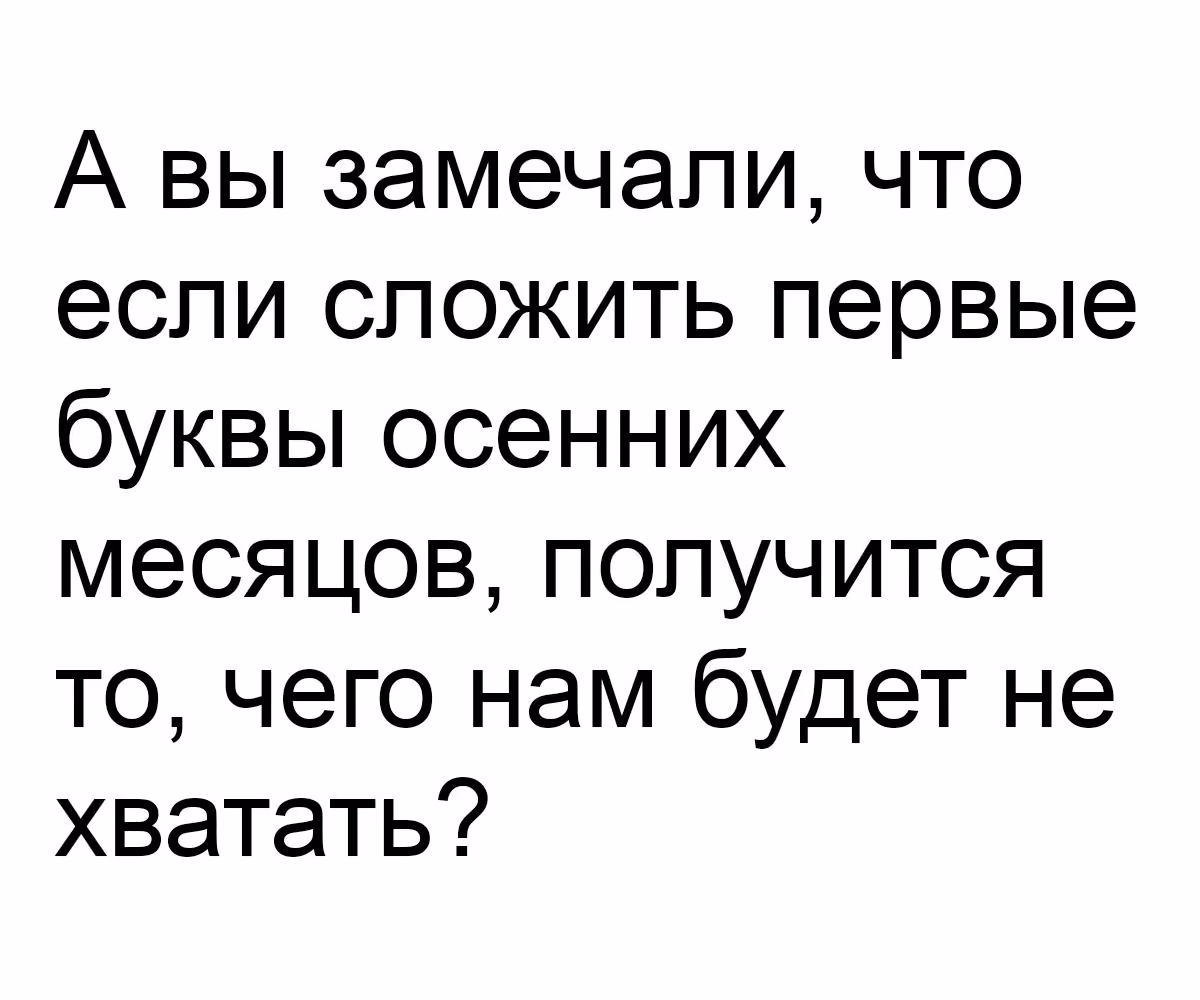 285d21ee14b536496fc6168f60054f38.jpg
