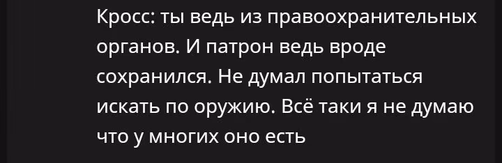285e696ea76f556d05d71eda84126bbb.jpg