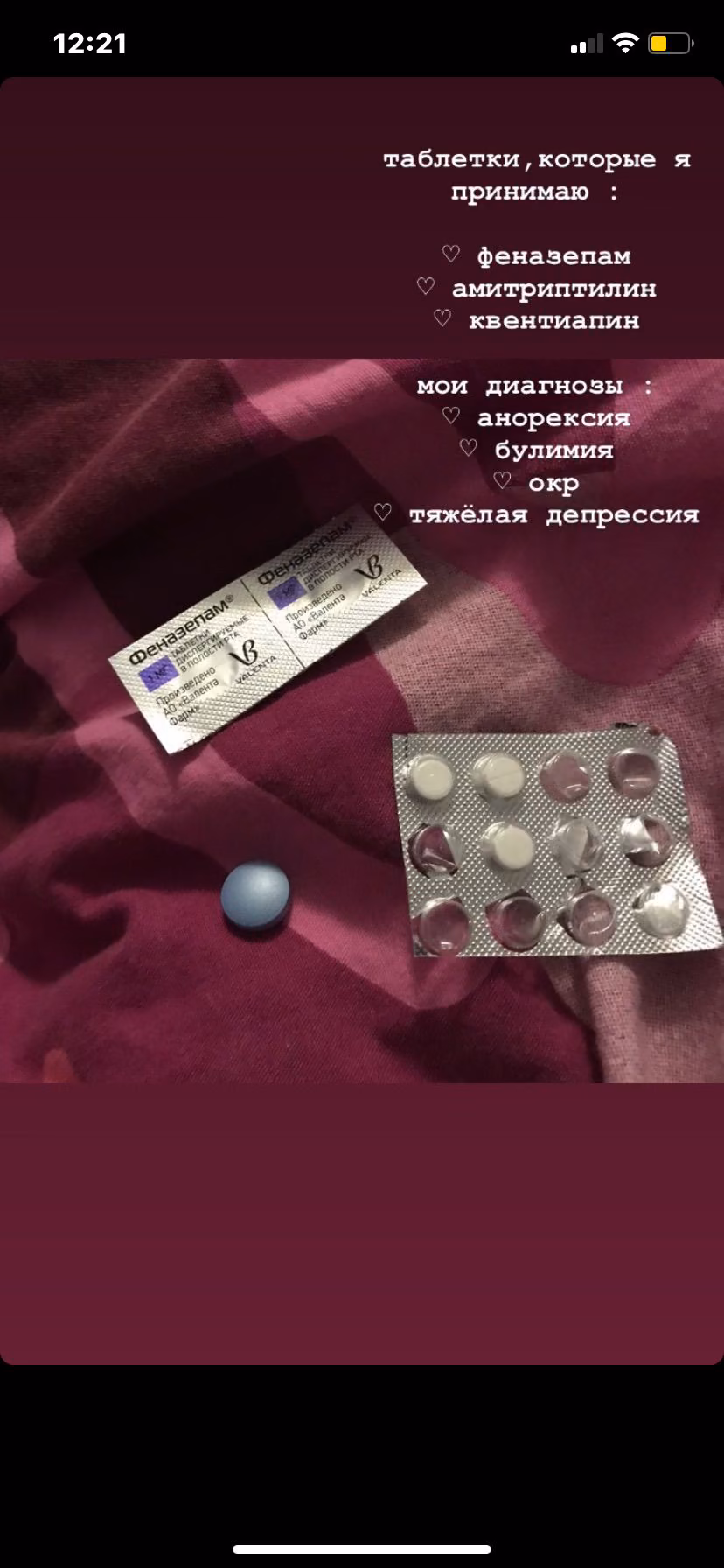 285eecd5dd675b9517a4de1af96ab7cb.avif