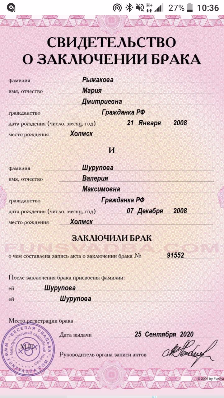 285f42a71909a5d8e63f035302519501.avif