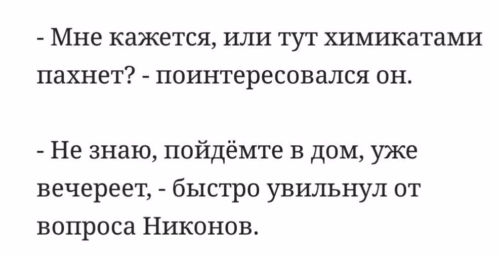 286016444c7098c9db464f4fc50b98d0.avif