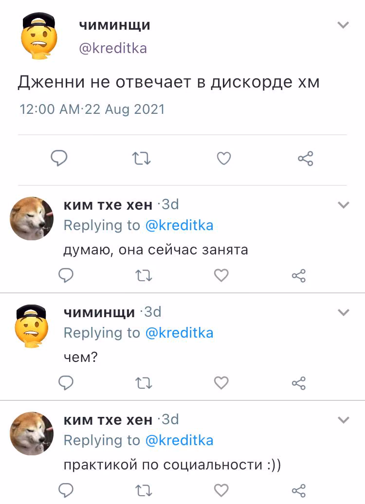 286146c413878086a9beeb609a9eda1c.avif