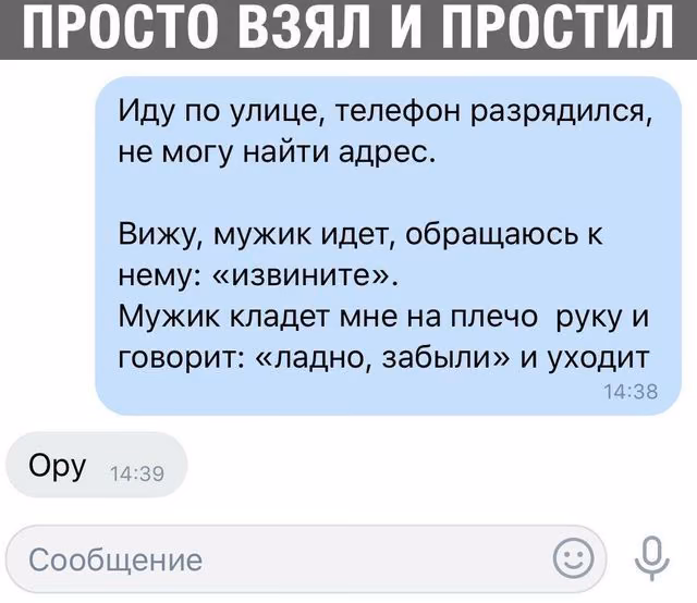 28644950b6a9458d51e3413296122131.avif