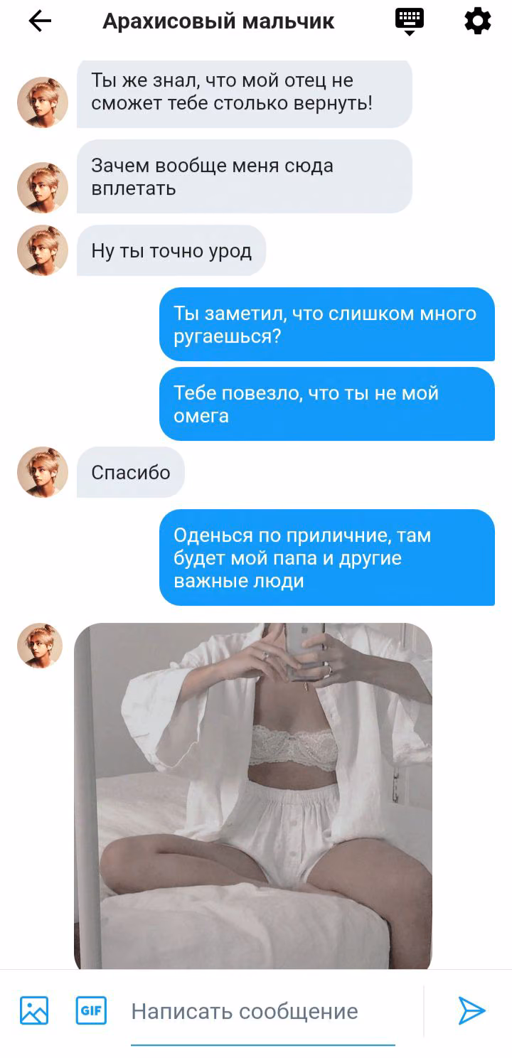 2864fa03ce6be8c9574f2f8bb455a359.avif