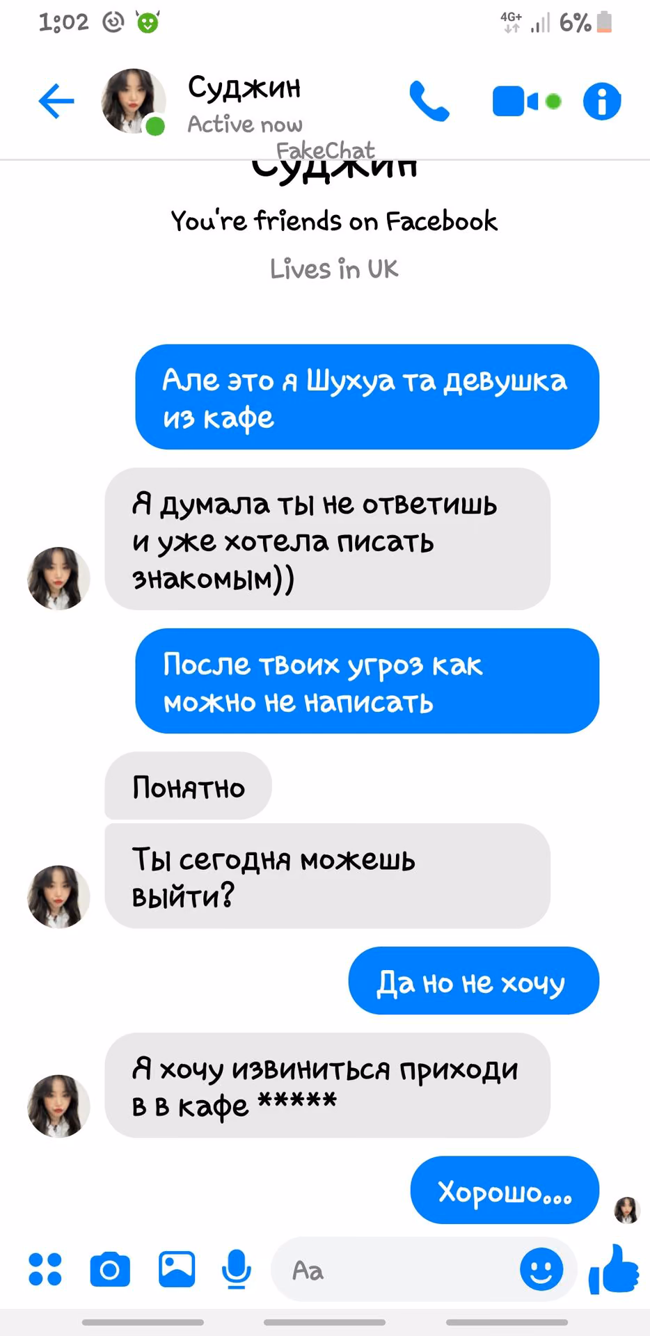 28656e7fcfe8e06f454e27babcab6d10.jpg