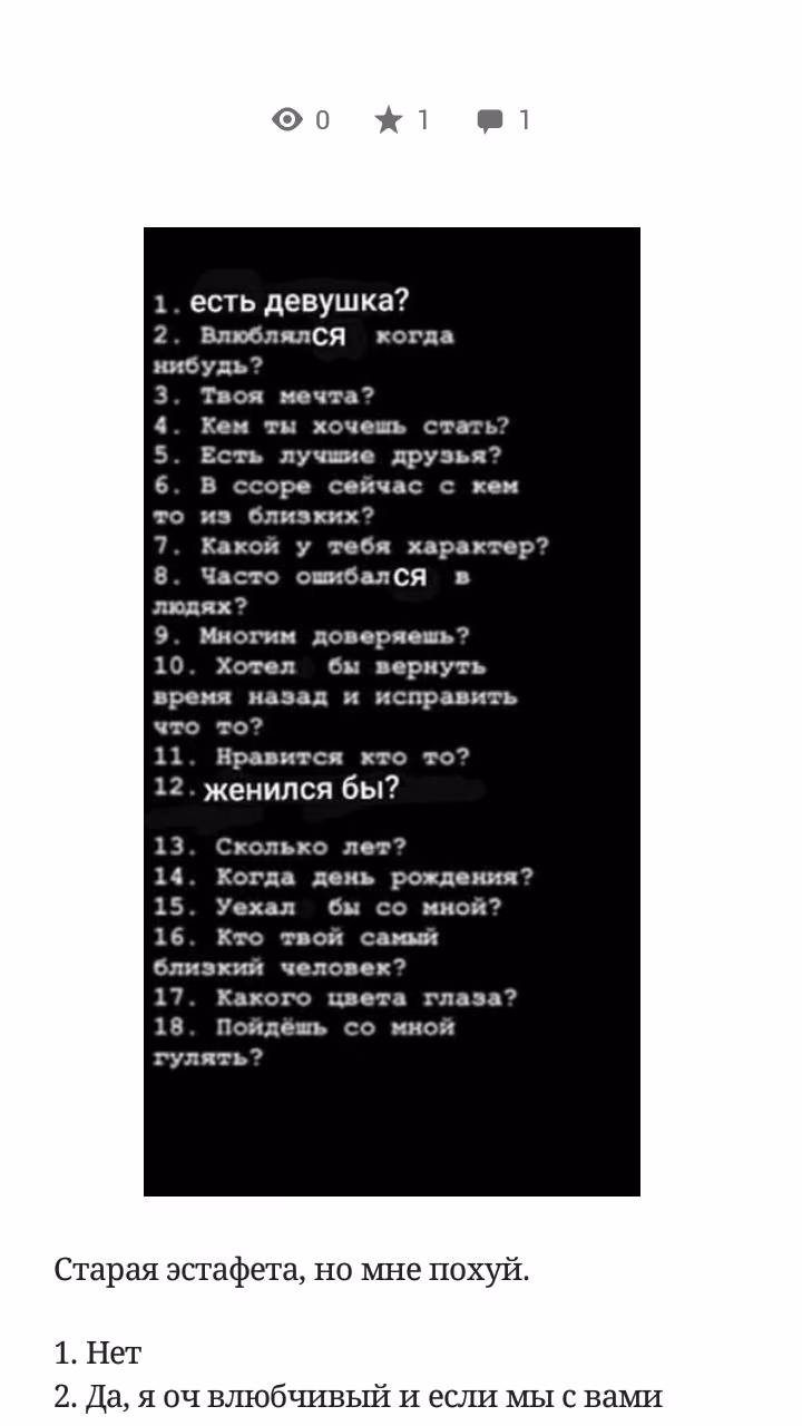 2866b2736c8031d22fee5934da3781ac.jpg
