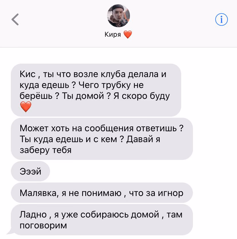 2866f67033df16a67928fa45e93759a0.avif