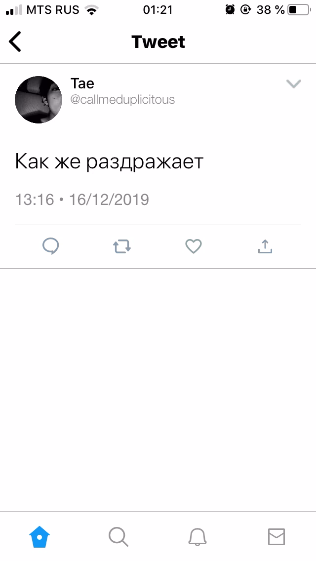 28684f30652a078d13ef6896cc0fcff2.avif