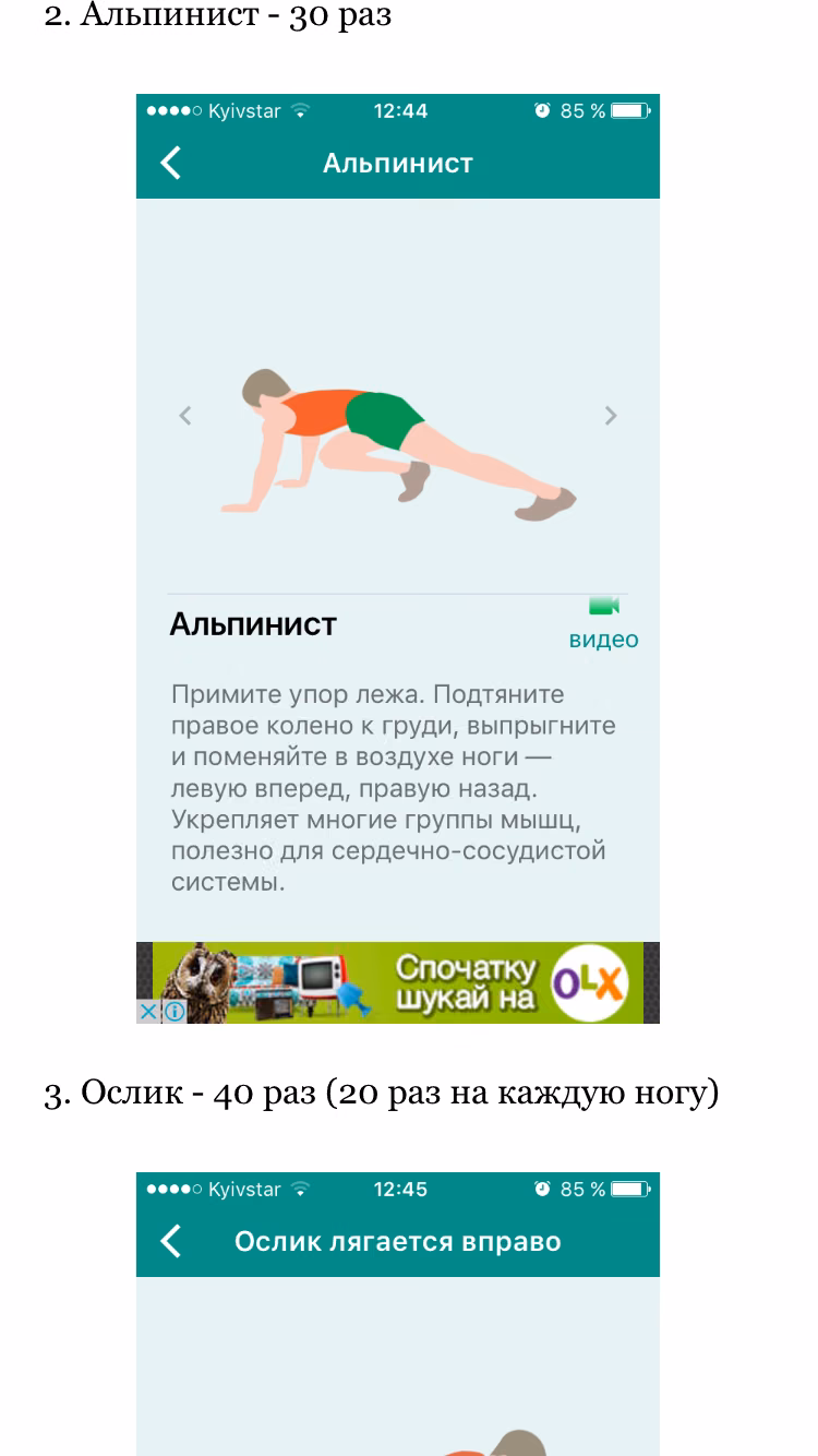 2868af4efcefbf6a973c7079ac012dc3.jpg