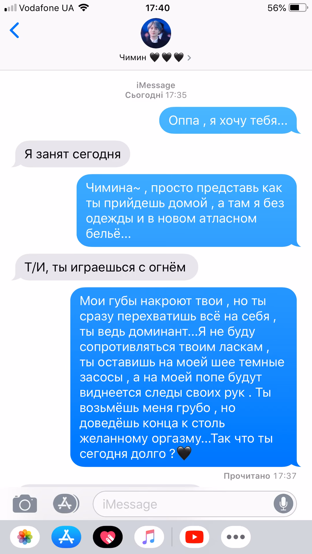 286a202266d1fc073915ee94458486fe.avif