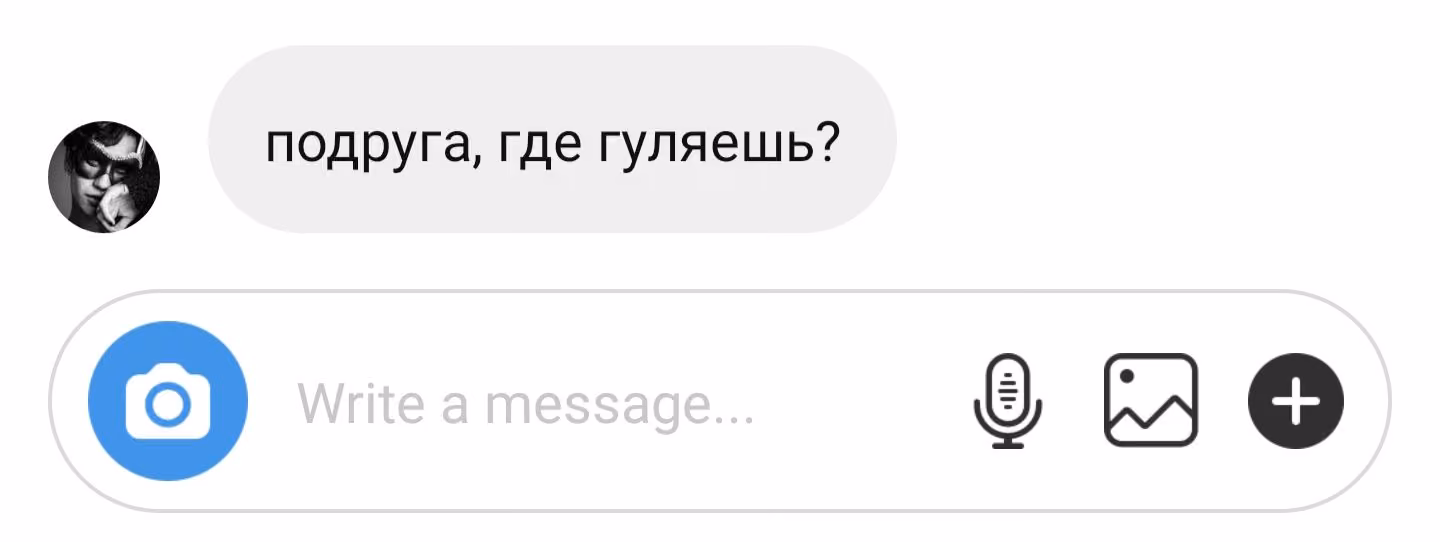 286a432b7d80e9cc4ba6e5d0229ce3c6.avif