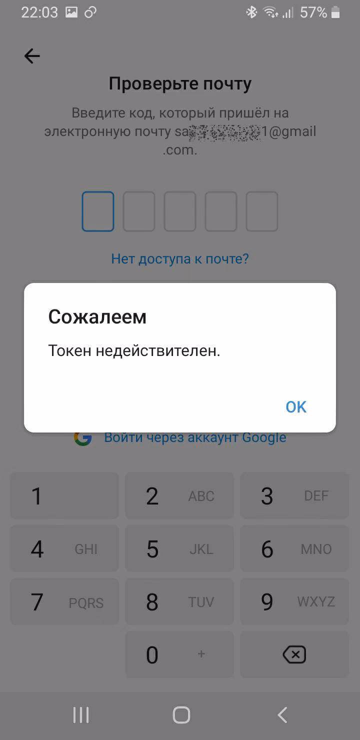 286c5131d3eee93562e9ace025f3125e.jpg